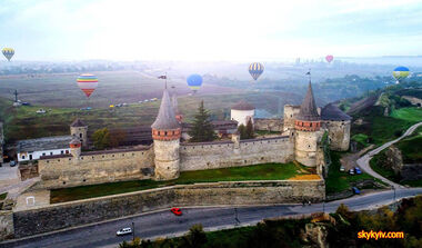 Фестиваль воздушных шаров Каменец-Подольский 2018