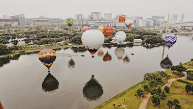 Фестивали воздушных шаров 2020
