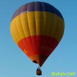 Подарочный сертификат полет на шаре Васильков