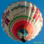 Подарочный ваучер полет на шаре Переяслав