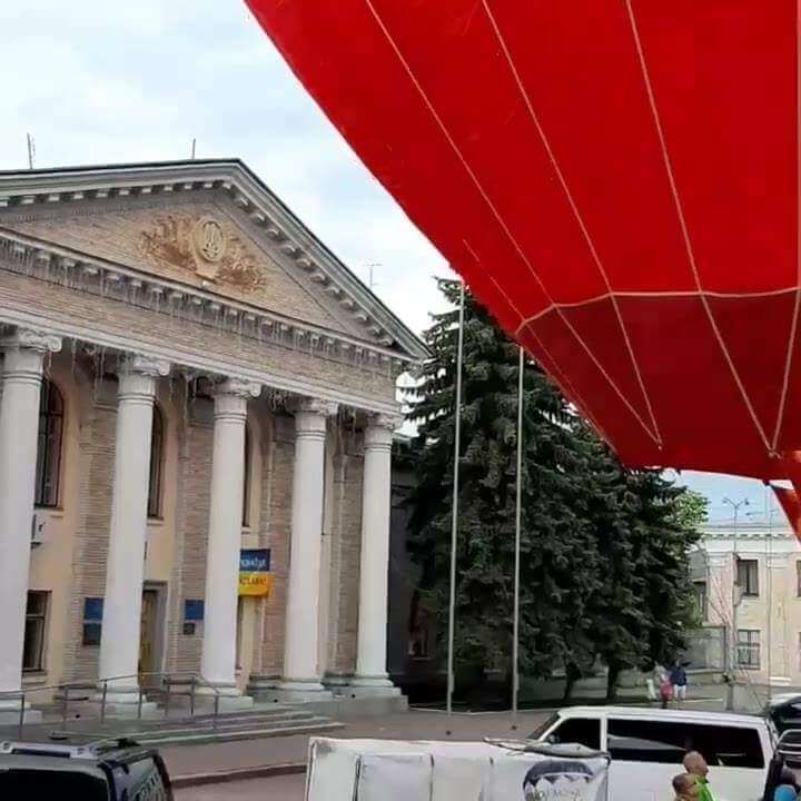 Фустиваль воздушных шаров Переяслав 2020